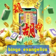 bingo evangelico para imprimir